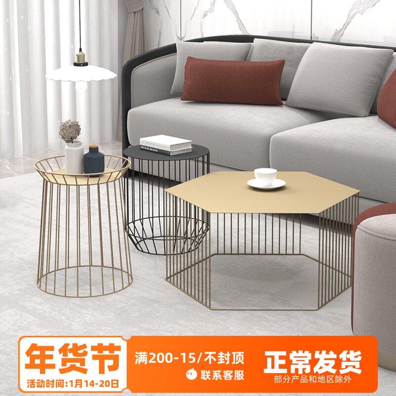 空之间生/沙发简约多功能茶几小户型创意组合北欧ins网红客厅桌子|ruв категории жилой мебели, несколько видов, чайный столик - от Buy2taobao.com для оказания профессиональной услуги покупки агента Taobao