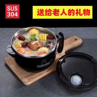 老人吃饭碗辅助餐具卧床病人单手注水保温不锈钢碗残疾人注水碗