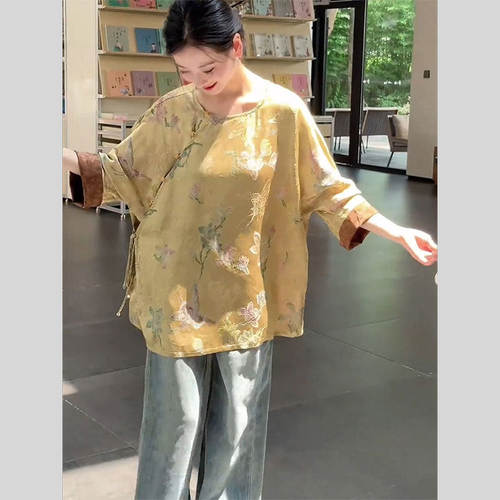 爵莱菲大码女装新中式女装国风上衣夏复古改良唐装轻奢高级感小衫