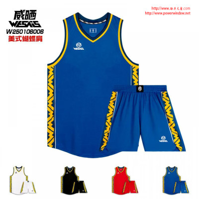 专业球衣篮球服套装定制比赛服