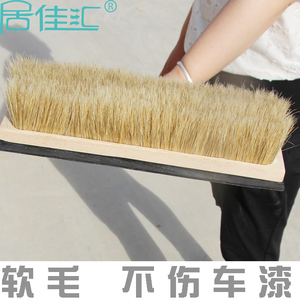加长手柄洗车刷猪鬃软毛汽车刷子客货车清洁毛刷家用汽车刷除尘刷