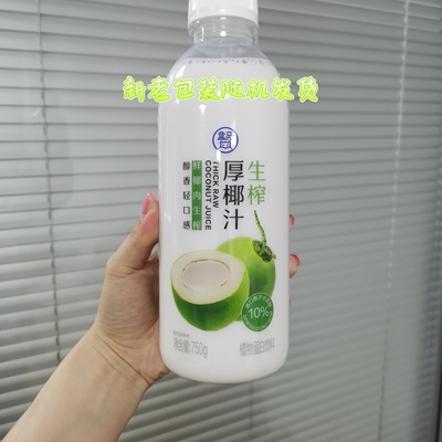 盒马 鲜椰肉生榨厚椰汁750g*2瓶装宿舍