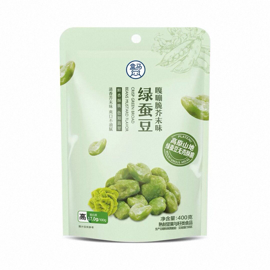 盒马芥末味绿蚕豆400g大包装内含独立小包装酥脆芥末零食