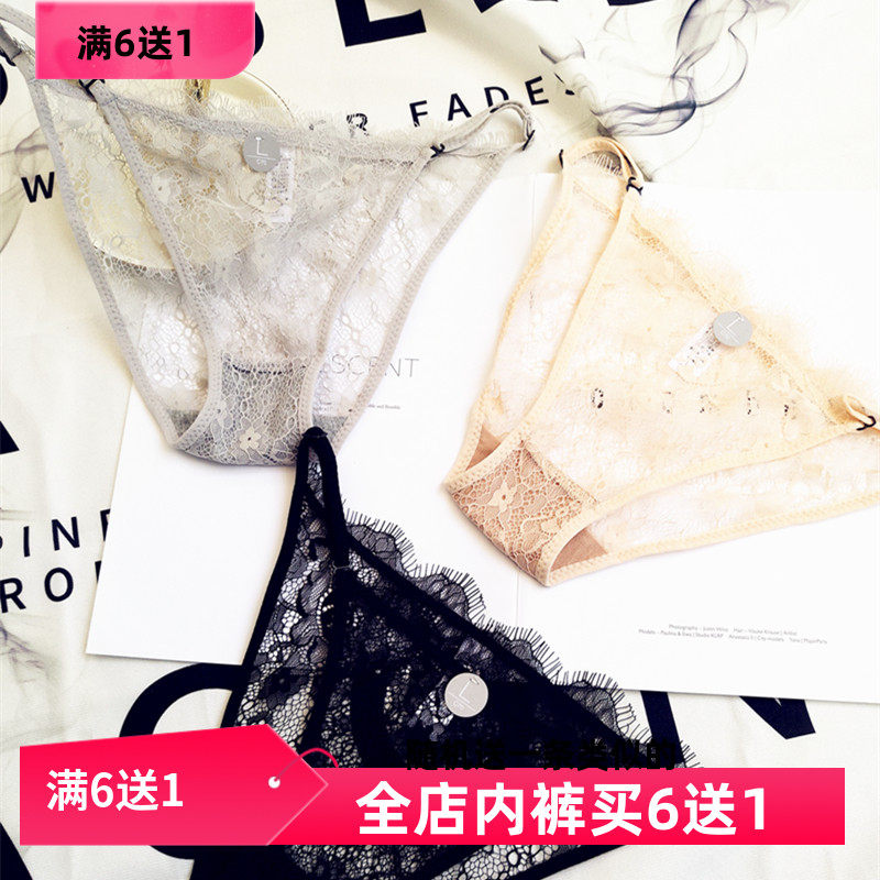 细带性感蕾丝大码内裤女透明透气夏季超薄T腰三角系带腰围可调节