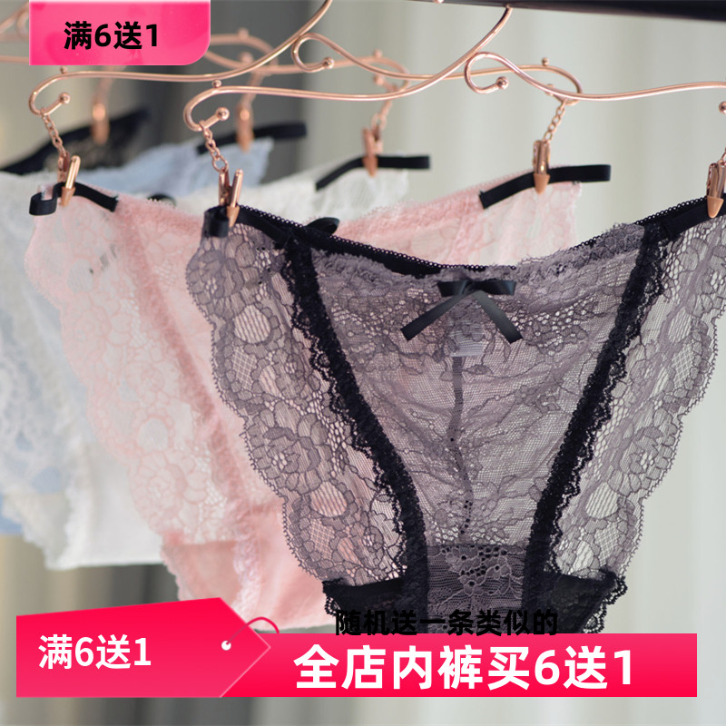 细带性感火辣诱惑蕾丝女胖mm内裤