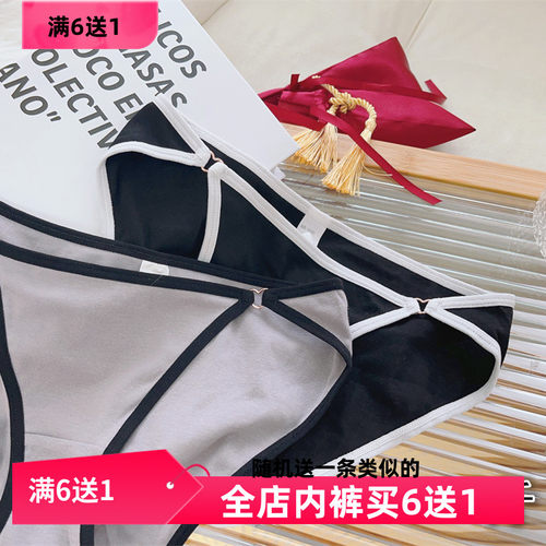 细带不勒大腿低腰大码胖妹加大肥