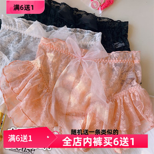 女内裤 洛丽塔蕾丝大花边蝴蝶结甜美气质中高腰大码 纯欲胖MM200斤