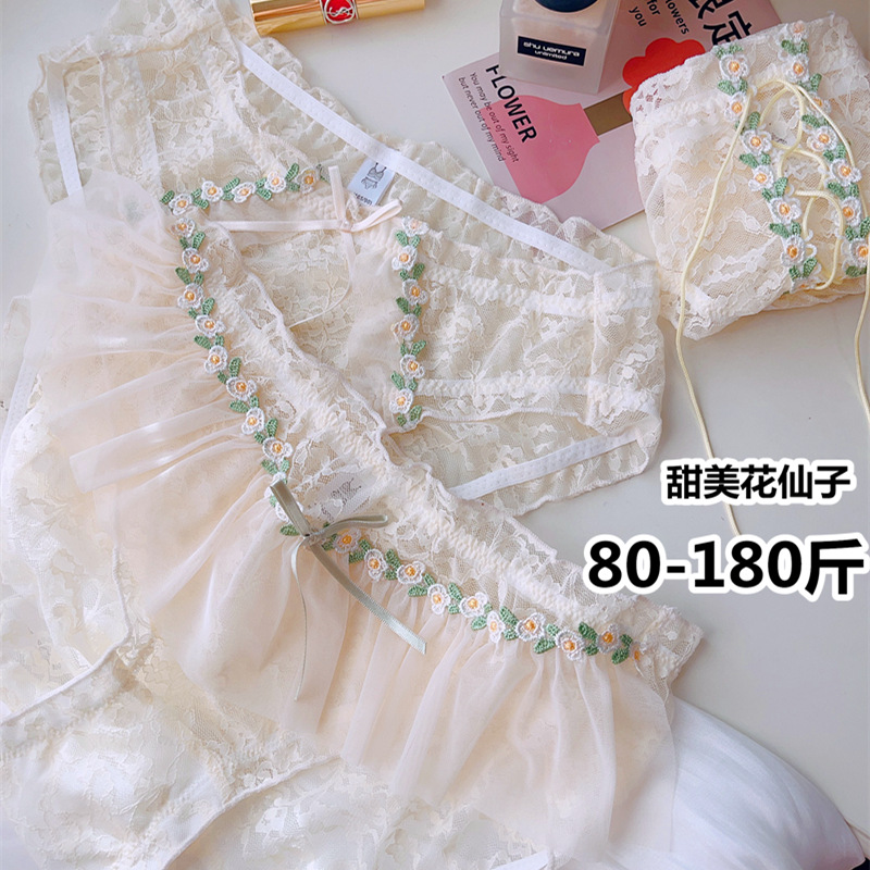 小花甜美花边日系少女纱网蕾丝内裤大码性感纯欲胖妹妹仙气三角裤