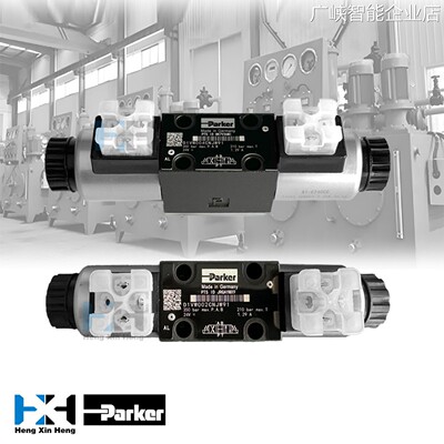 新品可开票对公派克液压阀D1VW0011 004CNJPL5 CNTWF电磁换向阀01