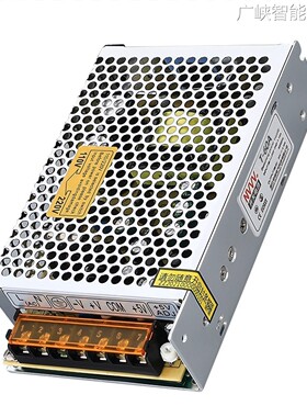 新品可开票对公明伟T-60W 三路多V 12V -15V 15V 24V LED开关电源