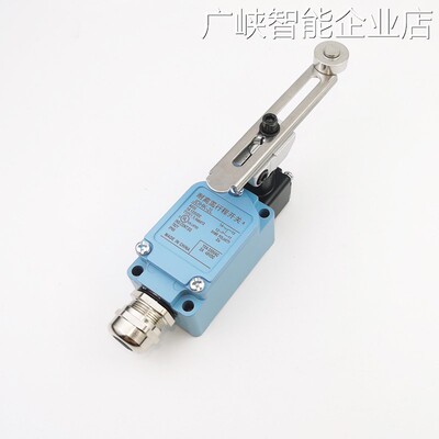 新品可开票对公耐高温限位行程开-2Y JDHK-2W JDHK-3GL JDHK-3L关