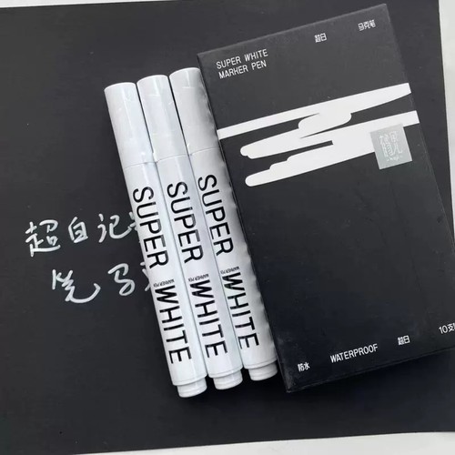 鹤见超白马克笔水性白色