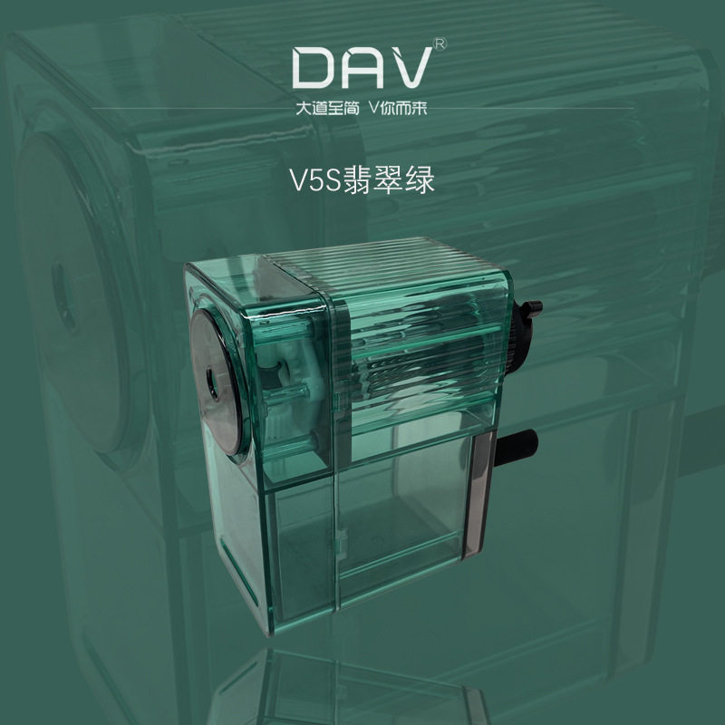 DAV 빅 V 연필 깎이 V5V6 스케치 스케치 연필 깎이 빅 V 연필 깎이 연필 숯 2.4CM