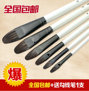 包邮马蒂斯水粉笔狼毫画笔美术绘画色彩水粉颜料工具考试推荐