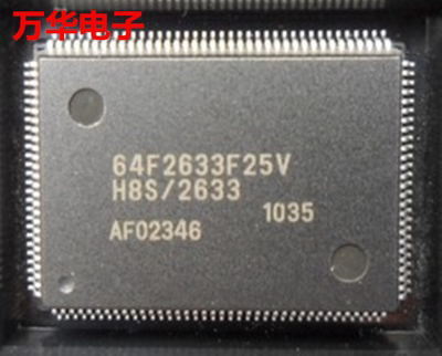 原装 HD64F2663F25V D64F233F283V QFP1MBF28 H微控制器单片机芯