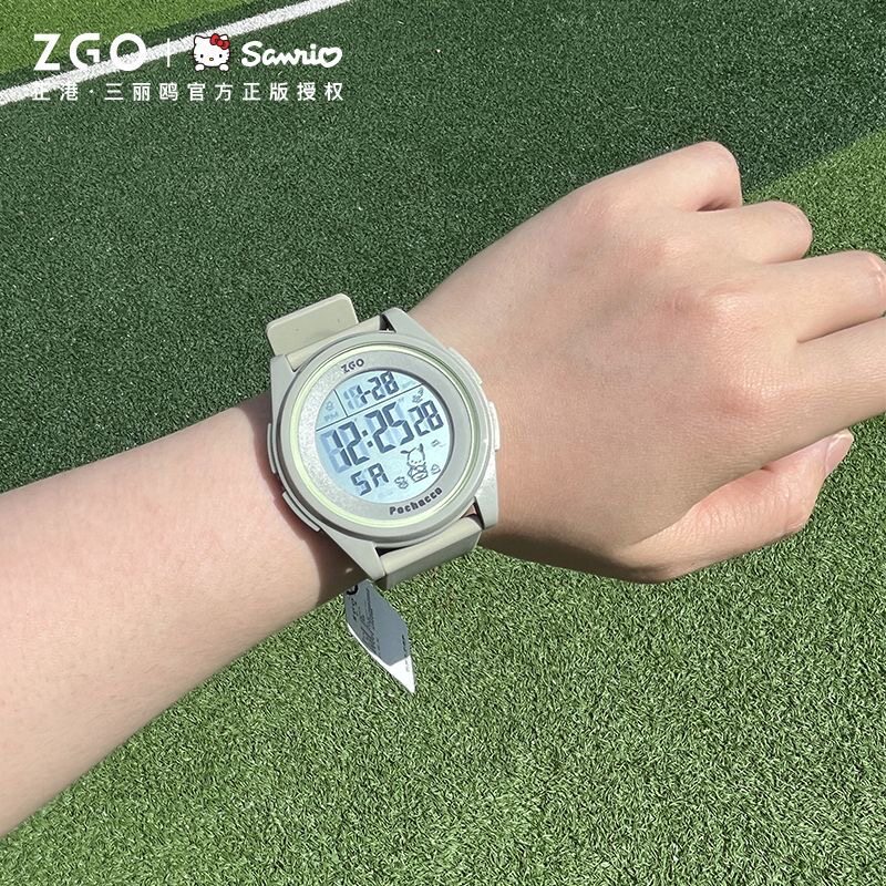 三丽鸥帕恰狗电子手表女款学生