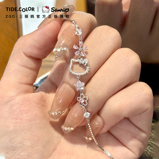三丽鸥HelloKitty手链女款纯银凯蒂猫送女生闺蜜生日礼物女士实用
