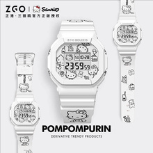 HelloKitty凯蒂猫联名手表女款初高中学生专用儿童女孩防水电子表