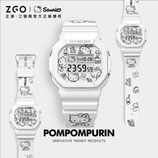 HelloKitty凯蒂猫联名手表女款 初高中学生专用儿童女孩防水电子表