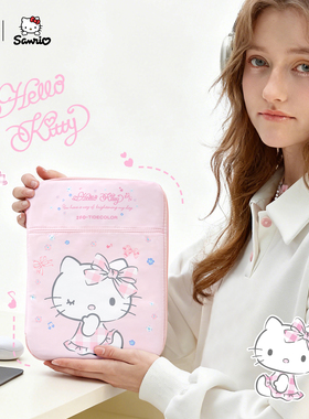 HelloKitty平板电脑包适用苹果华为iPad11寸pro13寸学生便携收纳