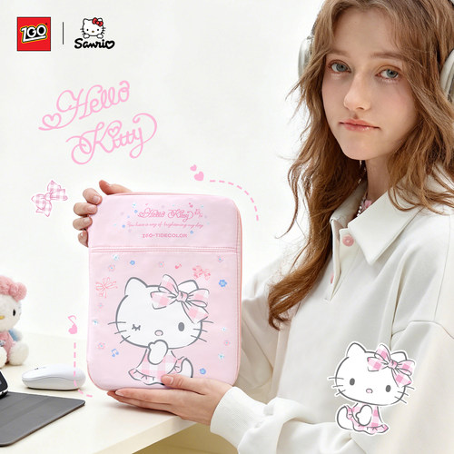 HelloKitty可爱平板电脑包