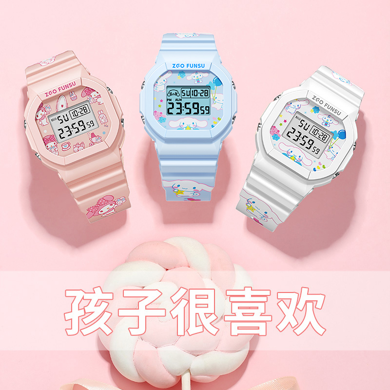 三丽鸥生日礼物儿童女孩礼品