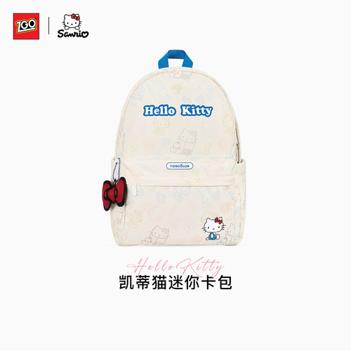 HelloKitty凯蒂猫双肩包
