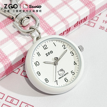 三丽鸥helloKitty护士表胸表挂表小怀表儿童女款学生机械考试专用