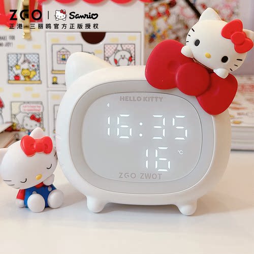 HelloKitty正版假一赔十！