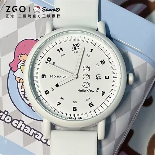 Hellokitty手表女款学生考试专用