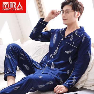 睡衣纯棉长袖青年学生情侣家居服