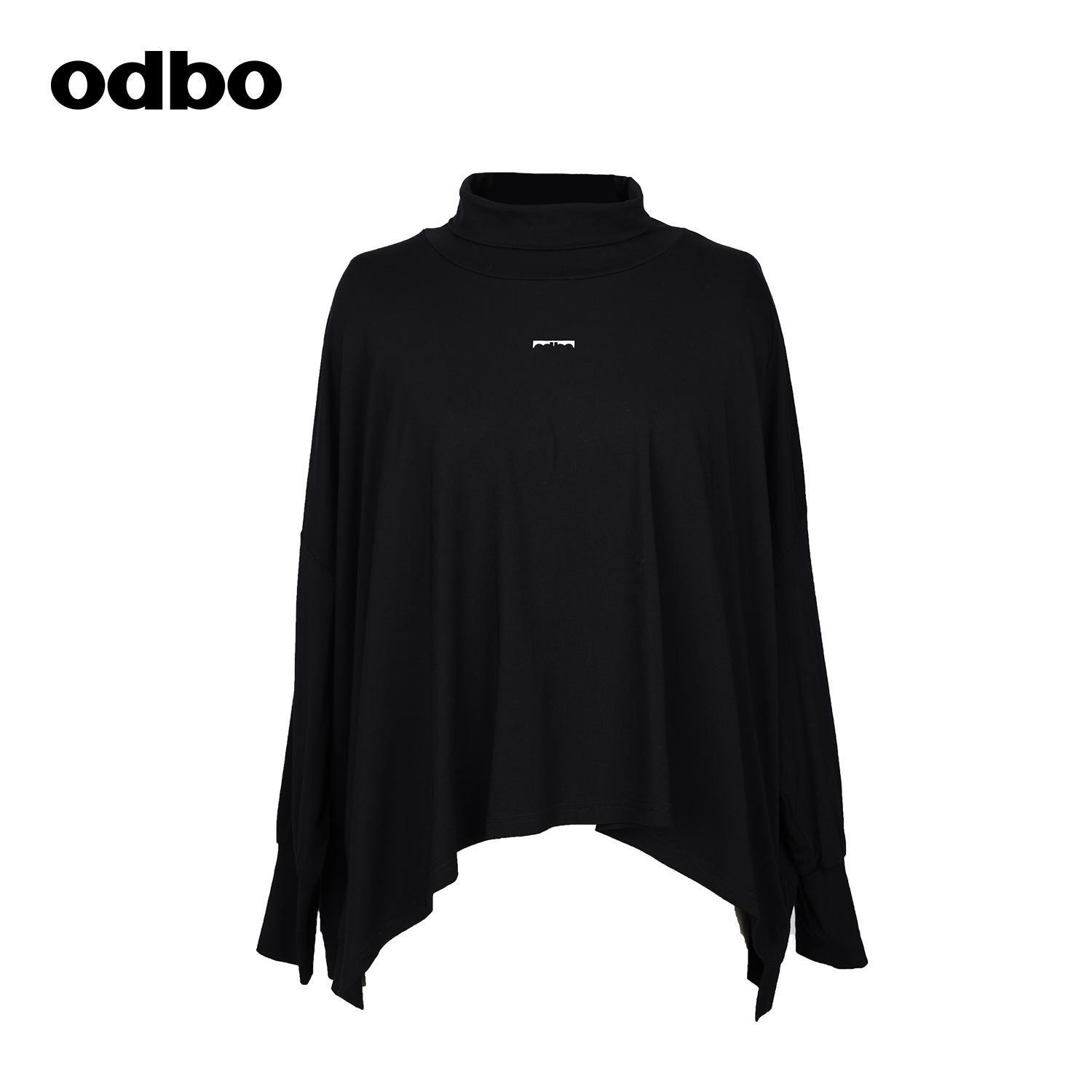 odbo/欧迪比欧打底衫卫衣