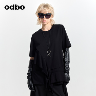 设计感宽松圆领打底衫 t恤女春秋时尚 上衣 欧迪比欧不规则短袖 odbo