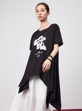 odbo/欧迪比欧 印花短袖t恤女士正肩半袖打底衫不规则设计感上衣