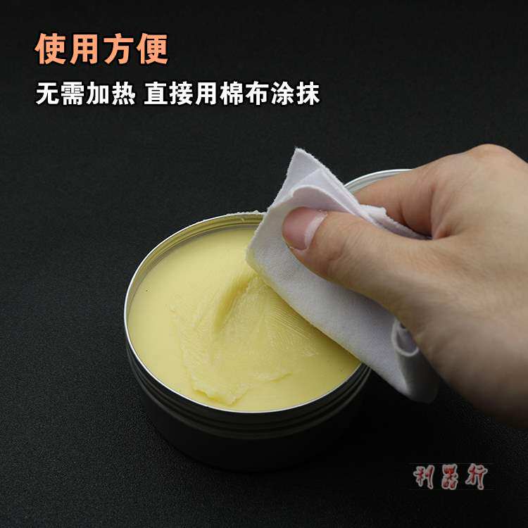 edible Wood wax natural Solid-state VGO Mahogany furniture Solid wood flooring polishing maintain VGOin the Basic building materials , Paint , Wood , Wood wax  category - from Buy2taobao.com to provide professional Taobao agent buy service