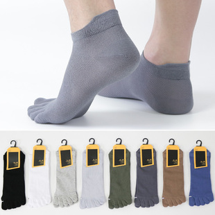 纯棉防臭透气短袜网面提耳五指船袜男分趾袜子 薄款 五指袜男士 夏季