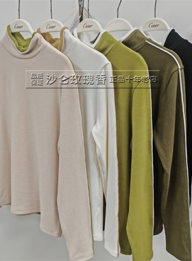Caser凯撒半高领拼色德绒打底衫女冬季保暖打底衫女保暖BJ53-F567