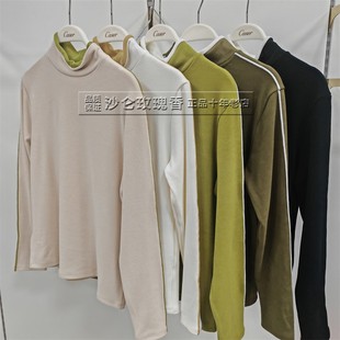 女保暖BJ53 保暖打底衫 F567 女冬季 Caser凯撒半高领拼色德绒打底衫