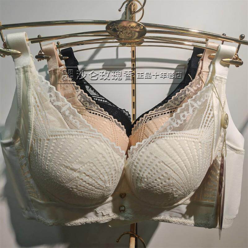 正品阁兰缇娜8502美体内衣文胸