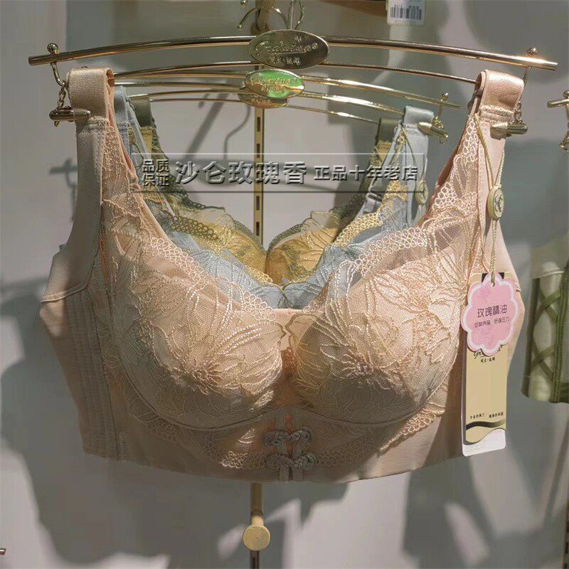 阁兰缇娜蕾丝聚拢收副乳小胸内衣文胸五排扣胸罩8318,8252精油杯