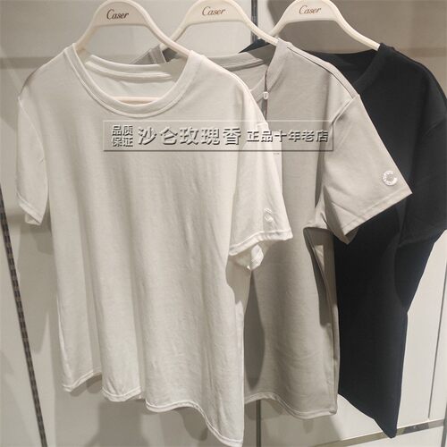 凯撒女液氨棉简约圆领基础款5517