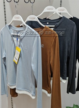 CDIDER凯迪娅轻柔暖假两件V领打底衫减龄上衣WM52421时髦修身显瘦