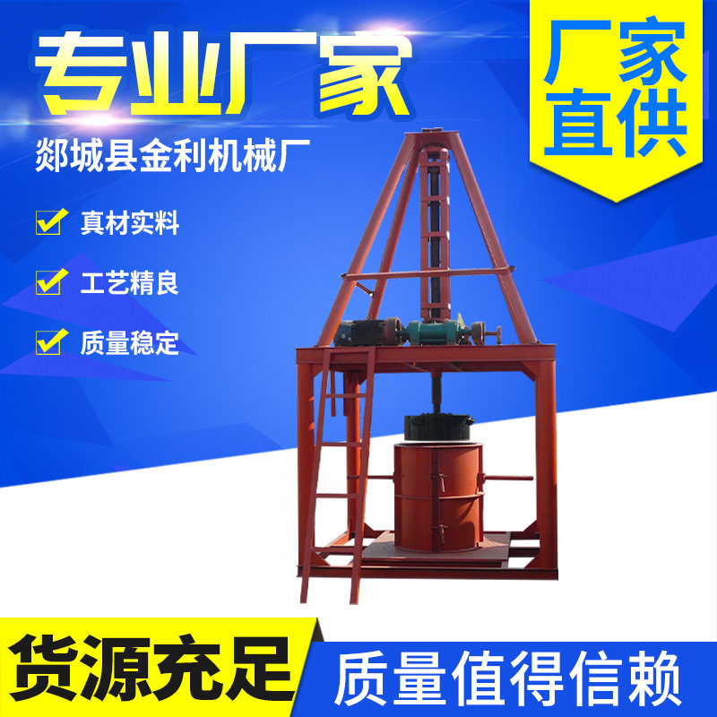 工厂供应水泥制管机立式制管机  小型制管机 甩管机 制管机及设备