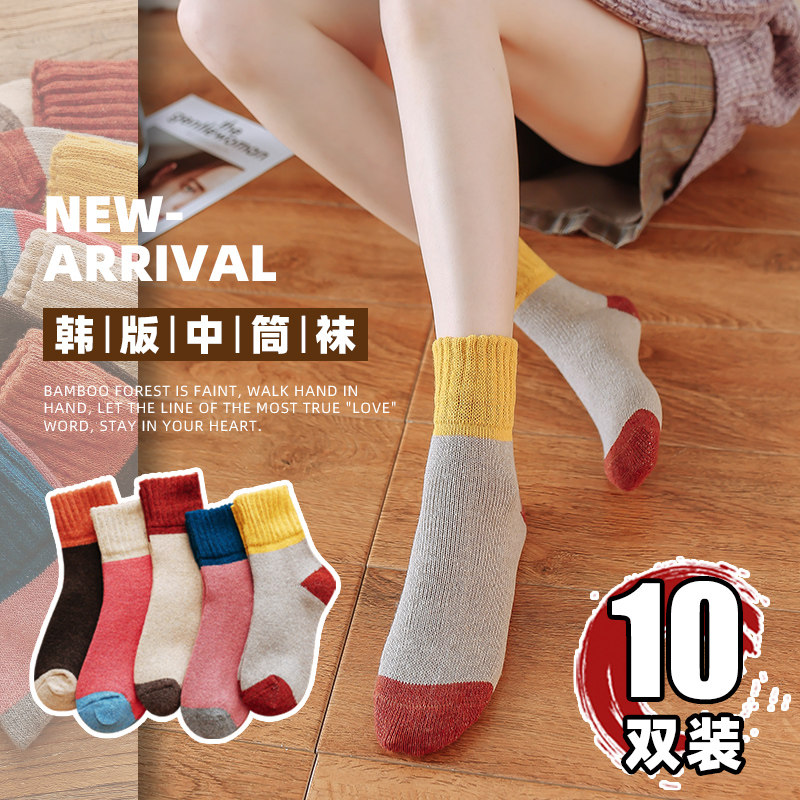 袜子女中筒袜秋冬加厚保暖月子睡眠地板可爱日系ins潮长筒羊毛袜|msdalam kategori Pakaian Dalam/seluar dalam lelaki/tracksuit, Sock/bottoming stoking/stoking/kaki sarung kaki - dari Buy2taobao.com untuk memberikan perkhidmatan ejen Taobao profesional membeli