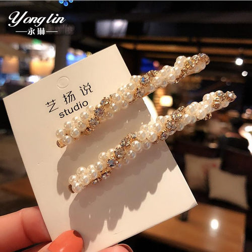 发卡甜美珍珠手工刘海夹韩国头饰