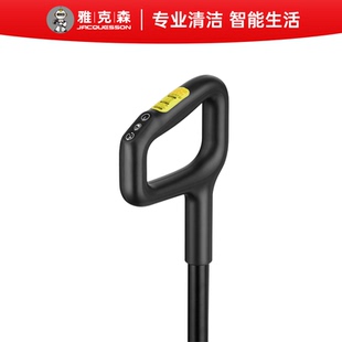 雅克森洗地机D1手柄配件