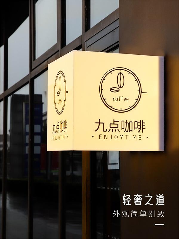 灯箱展示牌杰诚亚克力悬挂艺术