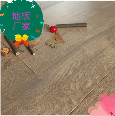 德尔格林家用木地板FCF猎醛强化复合加厚地暖ZF1236