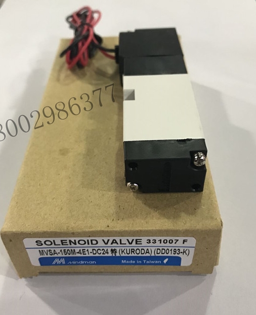 原装正品台湾金器Mindman电磁阀MVSP-150M-4E1(特K)出线型 24V