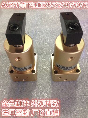 满5包邮 金色缸体 质量更优 进口密封